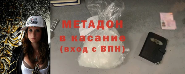 гидропоника Бронницы