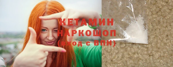 круглые Богданович