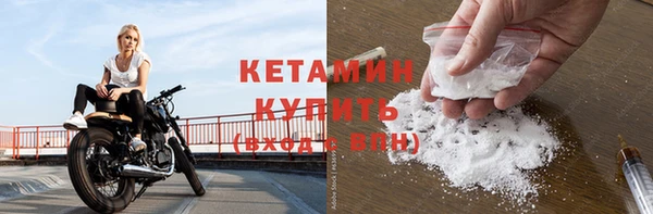 круглые Богданович