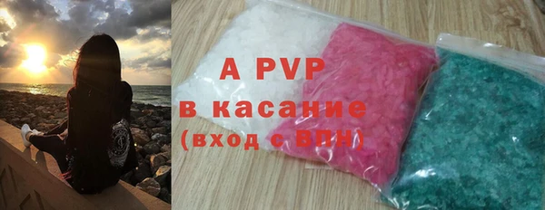 круглые Богданович