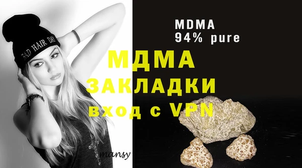 круглые Богданович