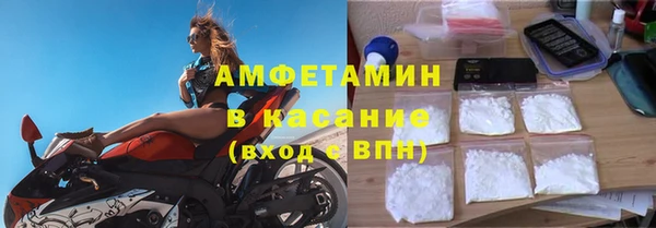 гидропоника Бронницы