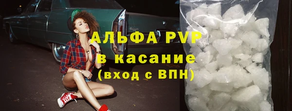 круглые Богданович