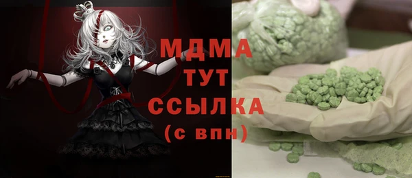 круглые Богданович