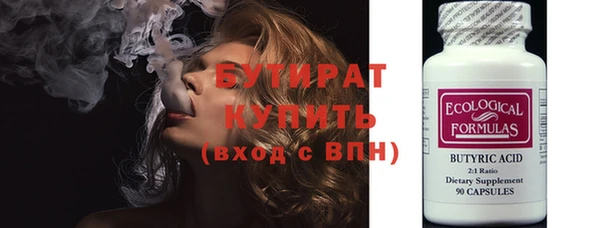 круглые Богданович