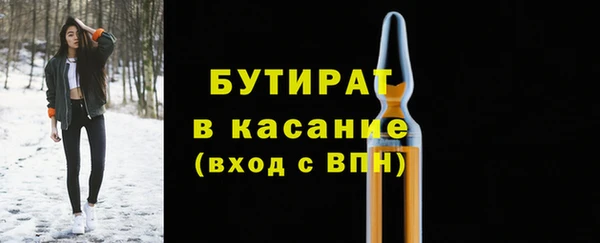круглые Богданович