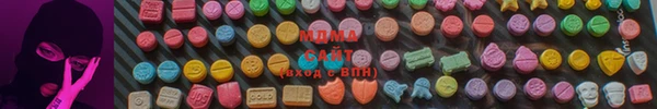 мефедрон мука Тобольск