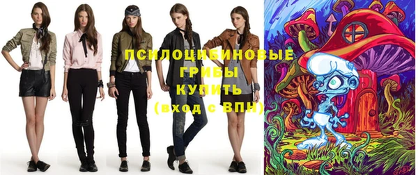 круглые Богданович