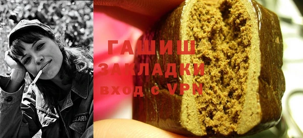 круглые Богданович
