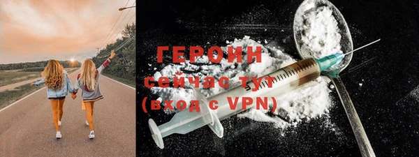 круглые Богданович