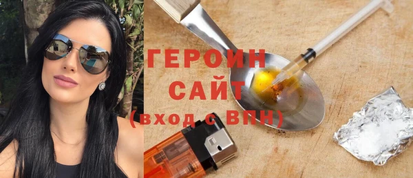 таблы Бугульма