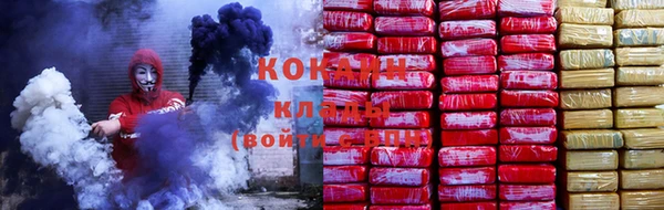 таблы Бугульма