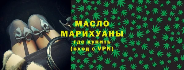 круглые Богданович