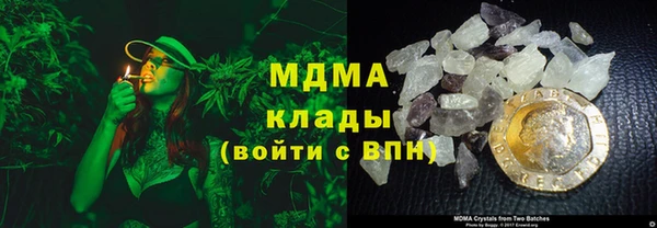 таблы Тихвин