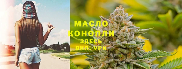 круглые Богданович