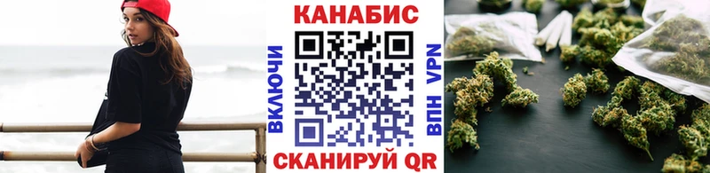 блэк спрут ONION  где купить наркотик  Красновишерск  Конопля OG Kush 